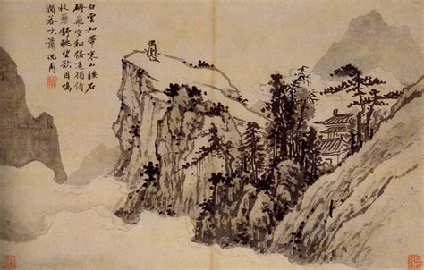 SHEN ZHOU, Poet on a Mountaintop, Ming Dynasty, ca. 1490–1500. Indoor Climbing Gym, Rock ...