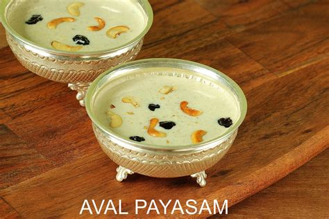 20 Payasam varieties for the festive season 2019 - Swasthi's Recipes