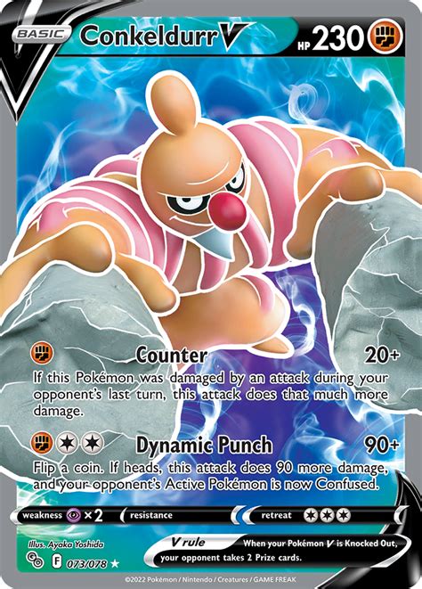 Conkeldurr V | Pokémon GO | Pokémon TCG Guru