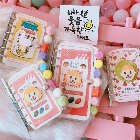 10+ Best Collections of Cute Notebooks