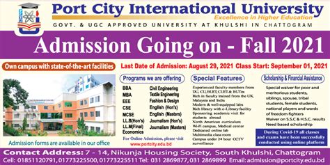 Port City International University (Master's) Admission Circular 2020-21