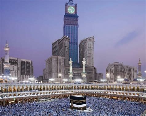 The Abraj Al-Bait Tower in Makkah, Saudi Arabia | Found The World