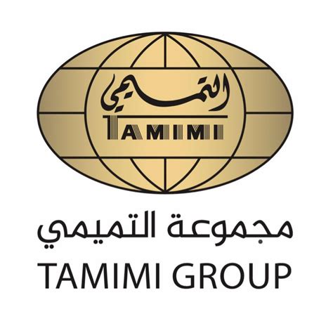 Tamimi Group