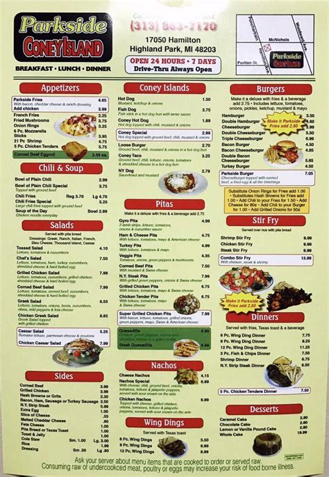 Menu at Parkside coney island fast food, Highland Park