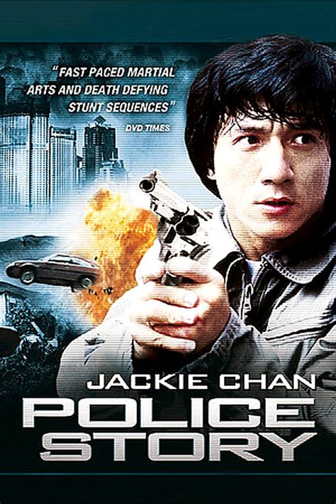 Police story english movie