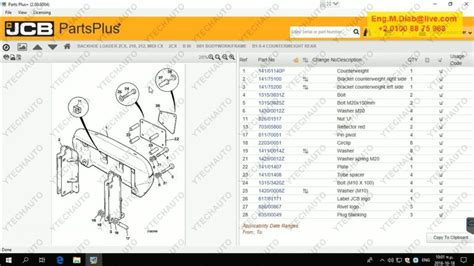 JCB PARTS PLUS+ 2.0 [2017] | JCB Parts Catalogs | Y-TECH AUTO SERVICE