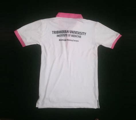 T-shirt print TU Institute of Medicine Biratnagar Nursing Campus