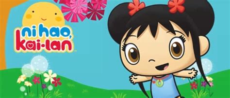 7 Chinese Cartoons to Help You Learn the Language - LingQ Blog