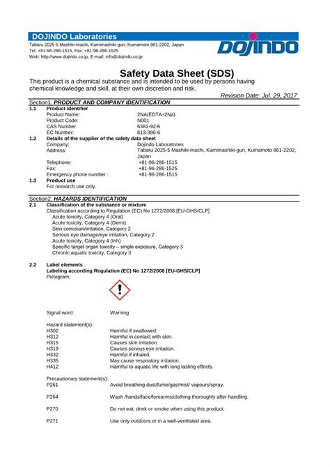 (PDF) Safety Data Sheet (SDS) - Dojindo Molecular Technologies, Inc ...