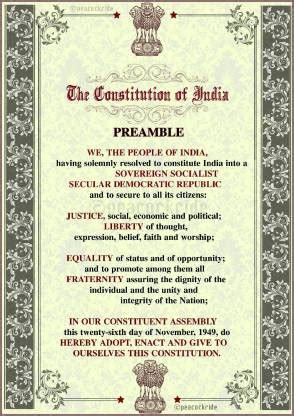 Preamble of Indian Constitution A3 Fine Art Print - Art & Paintings posters in India - Buy art ...