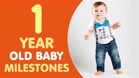 1 Year Old Baby Milestones - YouTube