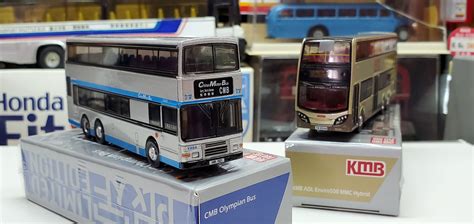 Cars, Trucks & Vans Diecast & Toy Vehicles 1A Bus DIECAST CAR CITY TINY LIMITED EDITION KMB ADL ...