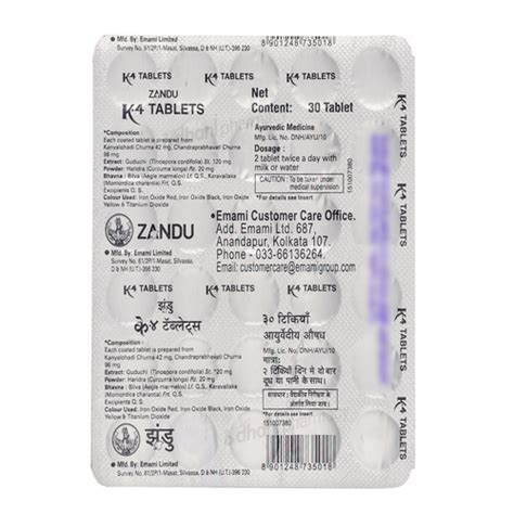 Zandu K4 Tablet (30 Tablets in a Strip) - Prem Medical