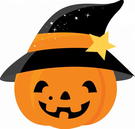 cute-halloween-clipart-225 | Onthank Early Childhood Centre