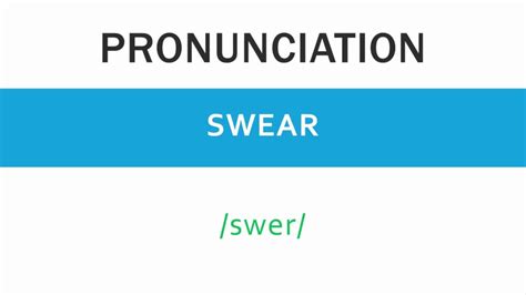 How to pronounce Swear - Meaning and Example - YouTube