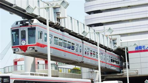 Schwebebahn | suspension railway & Shonan Monorail