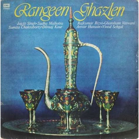 Buy Rangeen Ghazalen – ECSD 2901, Ghazals LP Vinyl Record,Jagjit Singh ...