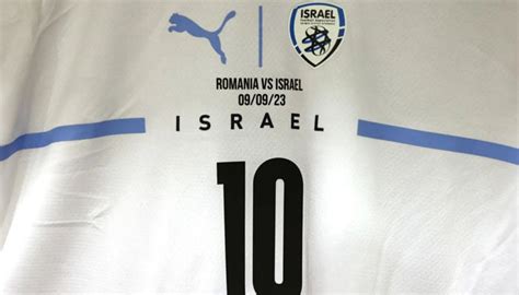 Major brand to end Israel's national football team’s sponsorship