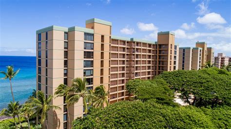 Aston Mahana at Kaanapali Hotel, HI - See Discounts