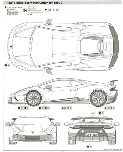 Lamborghini Huracan Blueprint