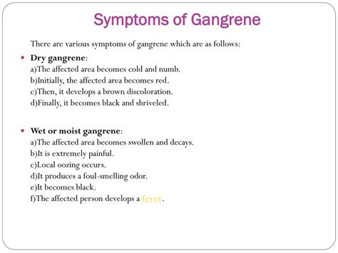 PPT - Gangrene : Overview, symptoms, causes, diagnosis and treatment PowerPoint Presentation ...