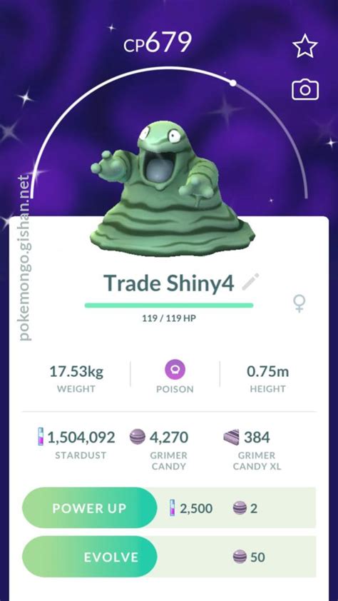 Shiny Grimer - Pokemon Go