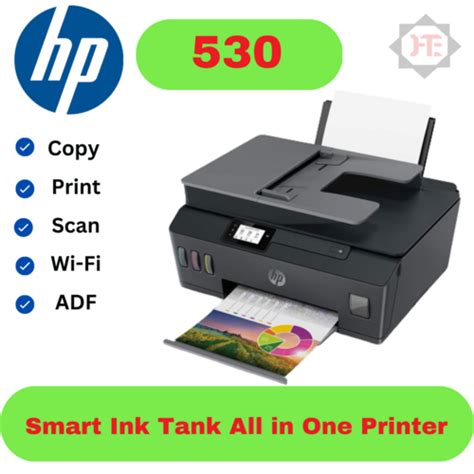 Hp Ink Tank Smart 530 All In One Printer at 18750.00 INR in Mumbai | Hi ...