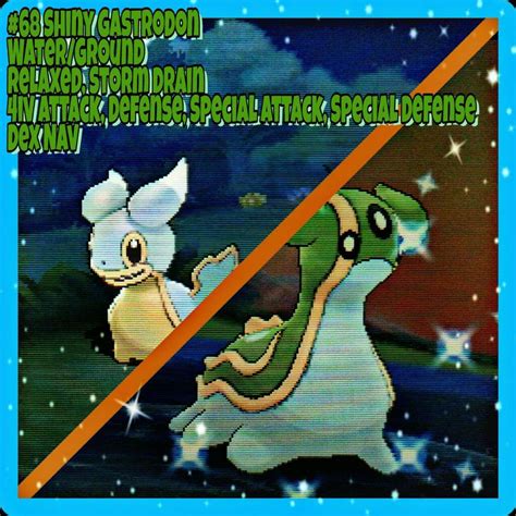 #68 Shiny Gastrodon | Pokémon Amino