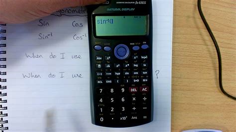 Trigonometric ratios on the calculator - YouTube