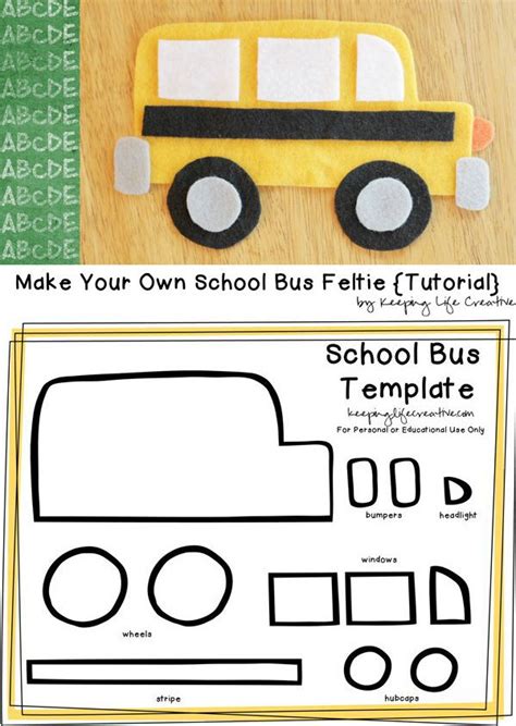 Crafts for Kids | FREE printable school bus template for back-to-school craft, bulletin board ...