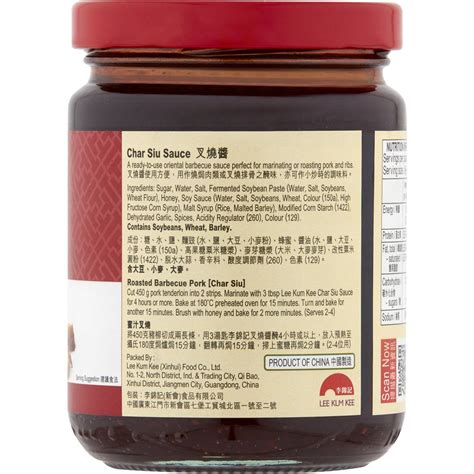 Lee Kum Kee Sauce Char Siu 240g | Woolworths