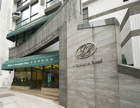 Bishop Lei International House Hong Kong Budget Hotels: Great Price ...