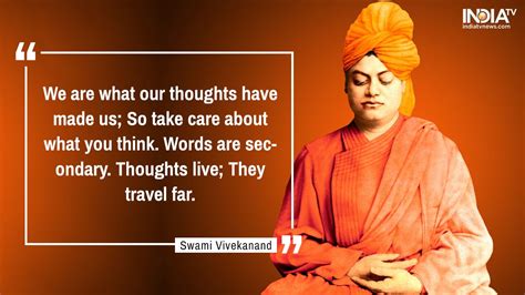 Swami Vivekananda Quotes On Youth Education