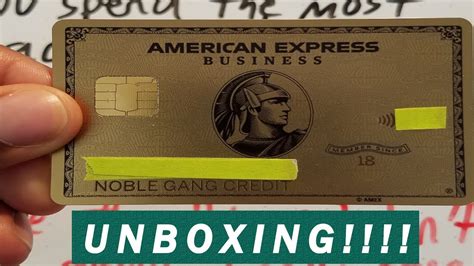 "NEW" METAL Amex Business Gold Card Unboxing - YouTube