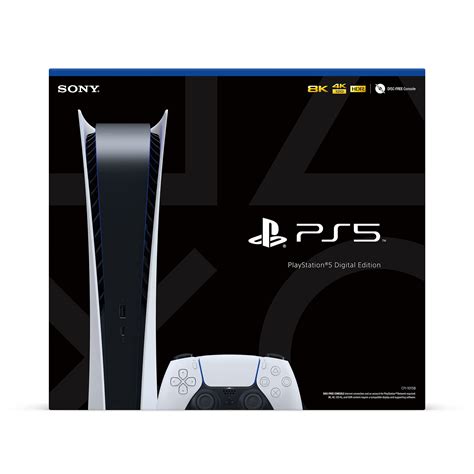 最大92％オフ！ PS5デジタルエディション PlayStation 5 デジタル エディション blog2.hix05.com