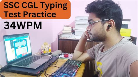 How to practice TYPING TEST for SSC CGL?? SSC CGL TYPING TEST PRACTICE || 34 word per Minute ...