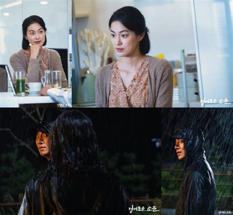 [HanCinema's News] Lee Hong-nae and Ok Ja-yeon Make for Convincing Villains in 'The Uncanny ...