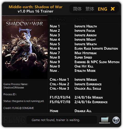 Middle-earth: Shadow of War Trainer +16 v1.0 FLiNG - download cheats, codes, trainers