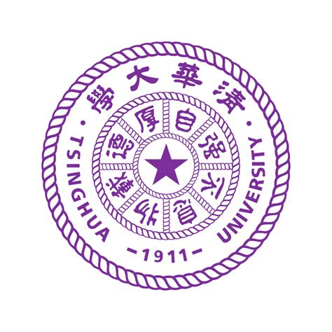 Tsinghua University: Primary University Partners: International Partnerships: IU Global: Indiana ...