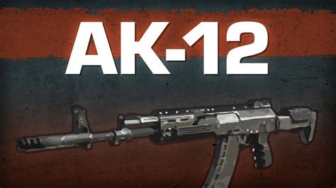 AK-12 - Call of Duty Ghosts Weapon Guide - YouTube