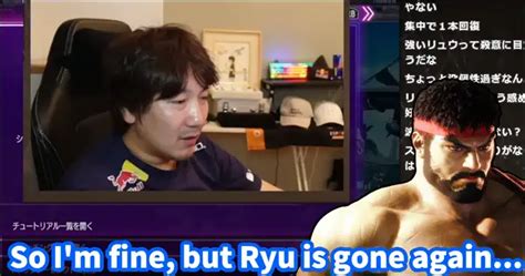 Daigo Umehara: Ryu doesn't have enough to compete in SF6... even when ...