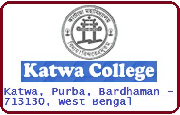 Katwa College Merit List 2023 at katwacollege.ac.in for Admission ...