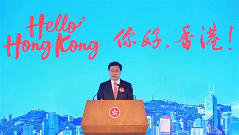 Speech by CE at "Hello Hong Kong" Campaign Launch Ceremony (with photos ...