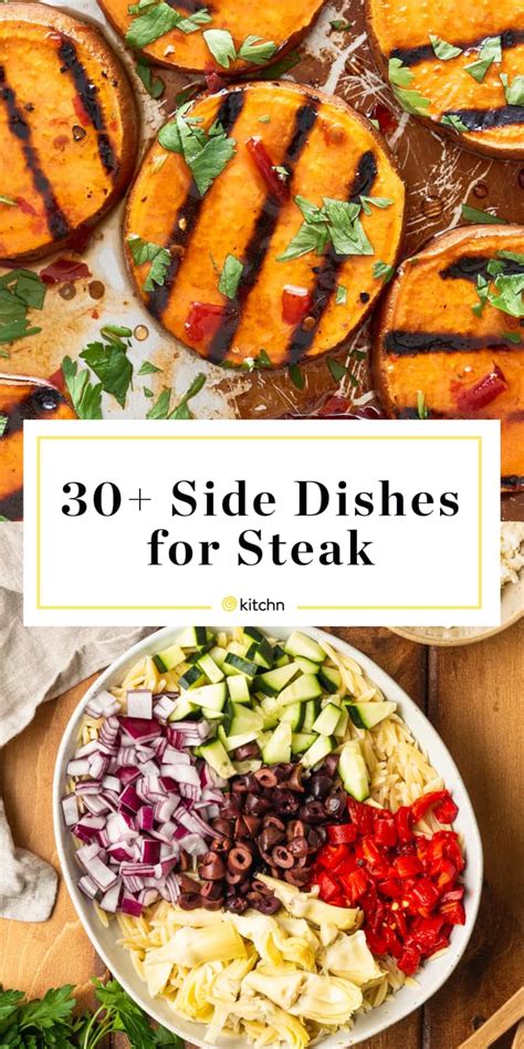 Sides for Steak - Best Side Dishes for Steak | Kitchn