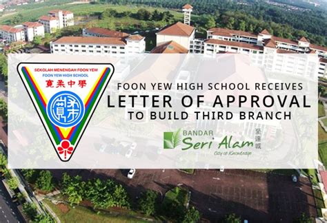 Foon Yew High School Got the Letter of Approval to Build Third Branch ...