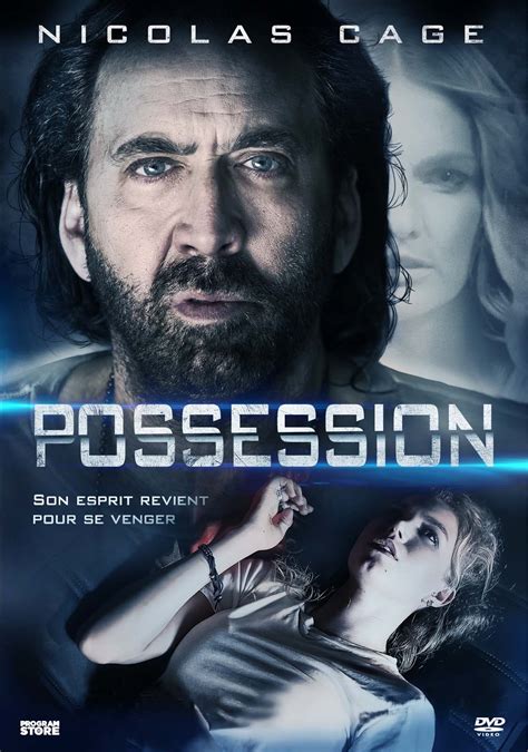 Possession - Film 2018 - AlloCiné