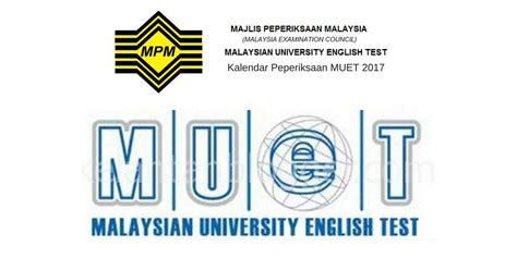 MUET Logo - LogoDix