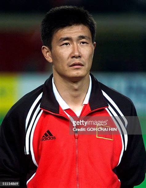 Hao Haidong Photos and Premium High Res Pictures - Getty Images