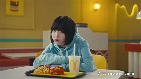 ecchiAkiba on Twitter: "RT @gaijintacle: Atentos a este anuncio de McDonald's protagonizado por ...