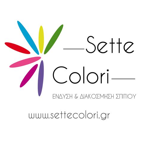 Συλλογή | Sette Colori